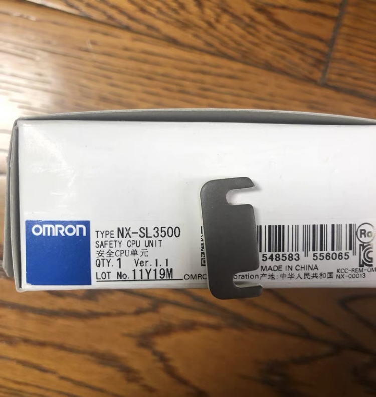 NX-SL3500 歐姆龍 OMRON 安全控制器單元 全新原裝正品