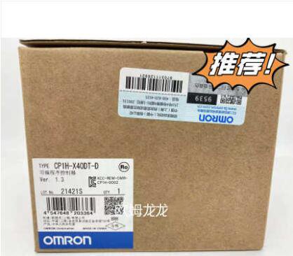 CP1H-EX40DT-D歐姆龍 OMRON 可編程控制器 原裝正品全新現(xiàn)貨