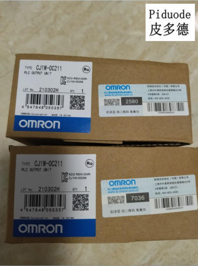 CJ1W-OC211模塊OMRON歐姆龍CJ1W-OC211 輸出單元PLC 