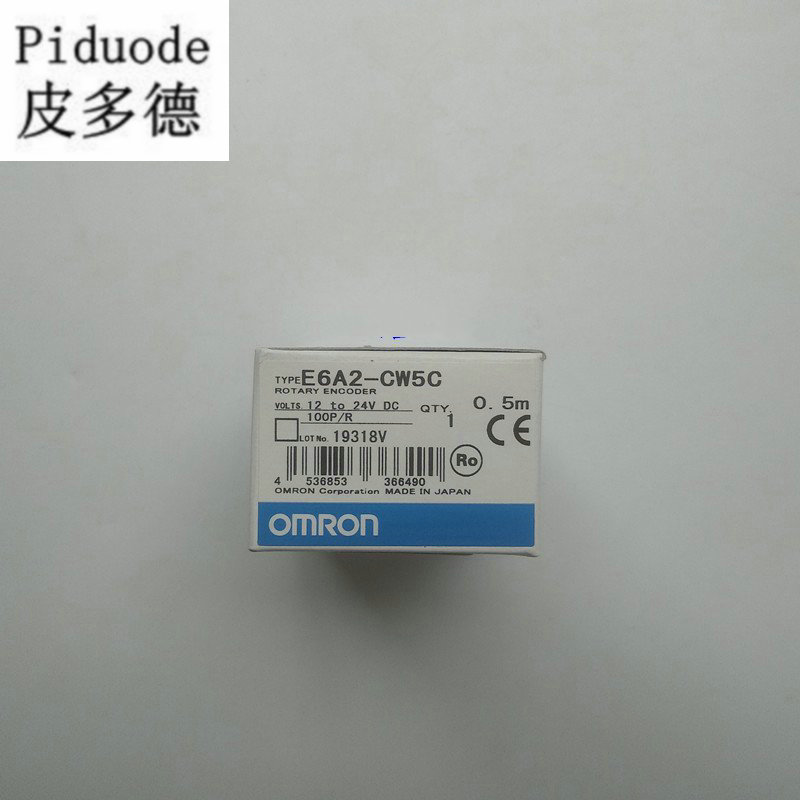 Omron/ 歐姆龍 E6A2-CW5C 100P/R 0.5M 旋轉(zhuǎn)編碼器