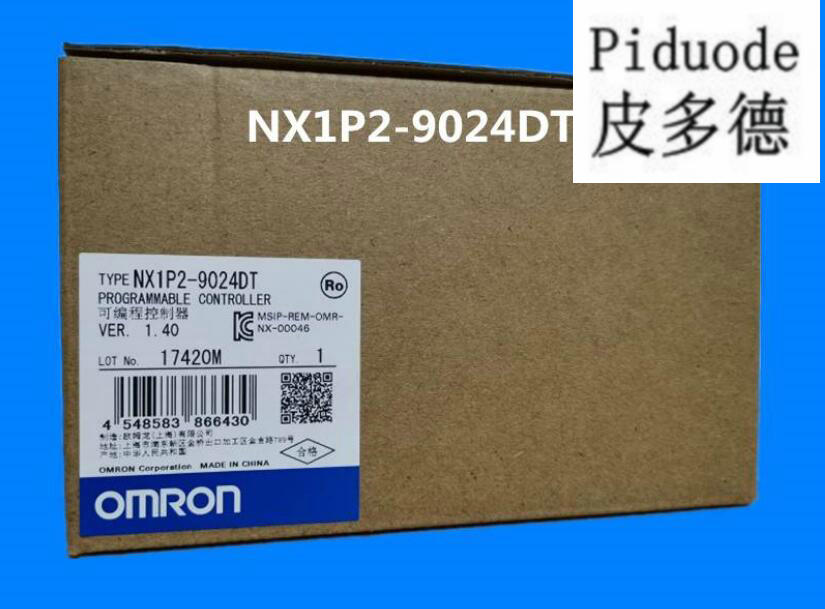 NX1P2-9024DT 歐姆龍 OMRON 機器自動化控制器全新原裝正品