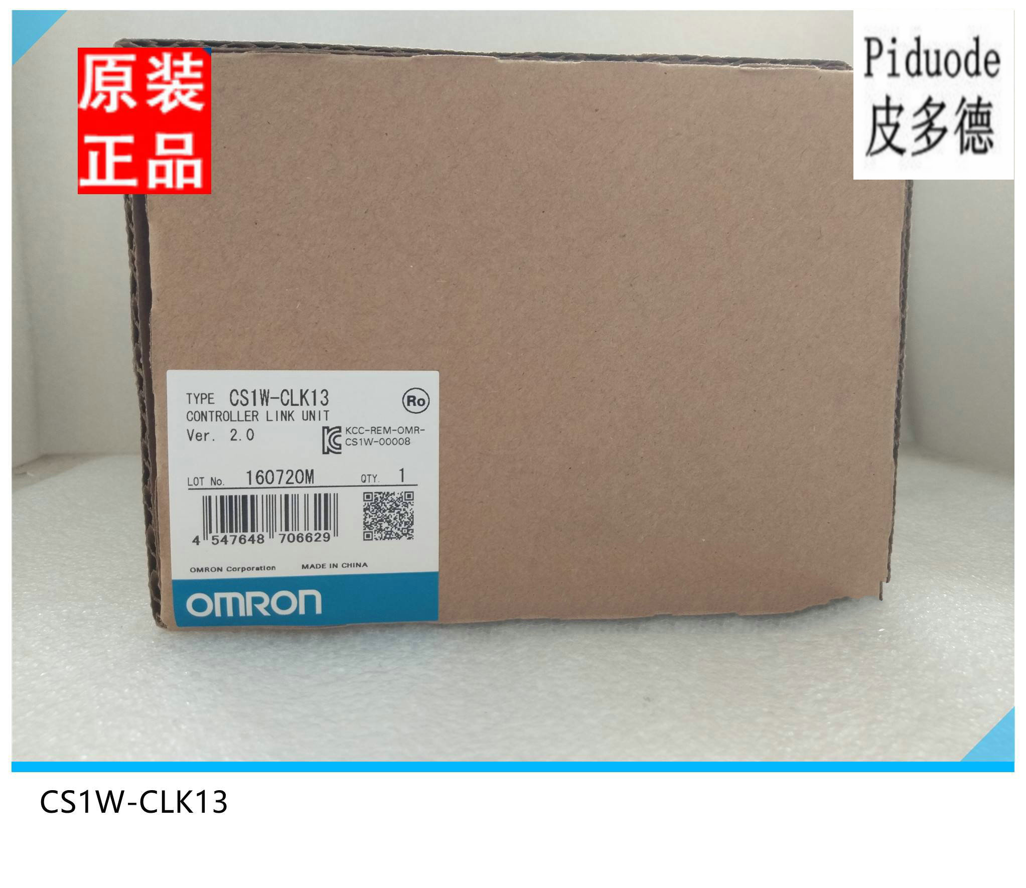 CS1W-CLK13歐姆龍 OMRON 可編程控制器 原裝正品全新現(xiàn)貨