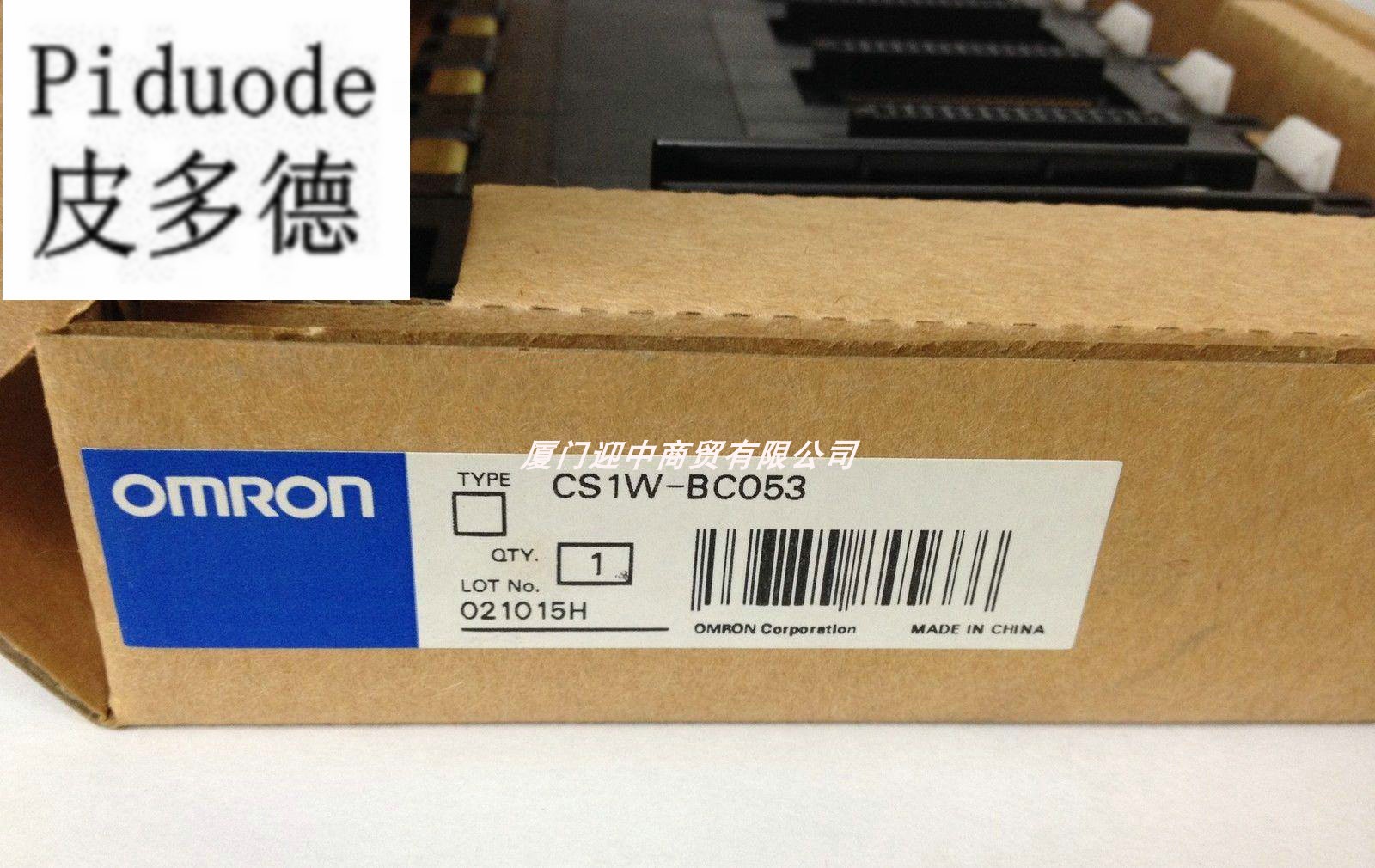 CS1W-BC083歐姆龍 OMRON PLC 主機底板 原裝正品全新現(xiàn)貨