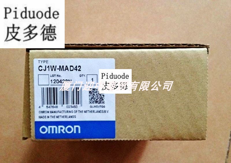 歐姆龍CJ1W-MD231 輸入輸出單元 原裝全新正品