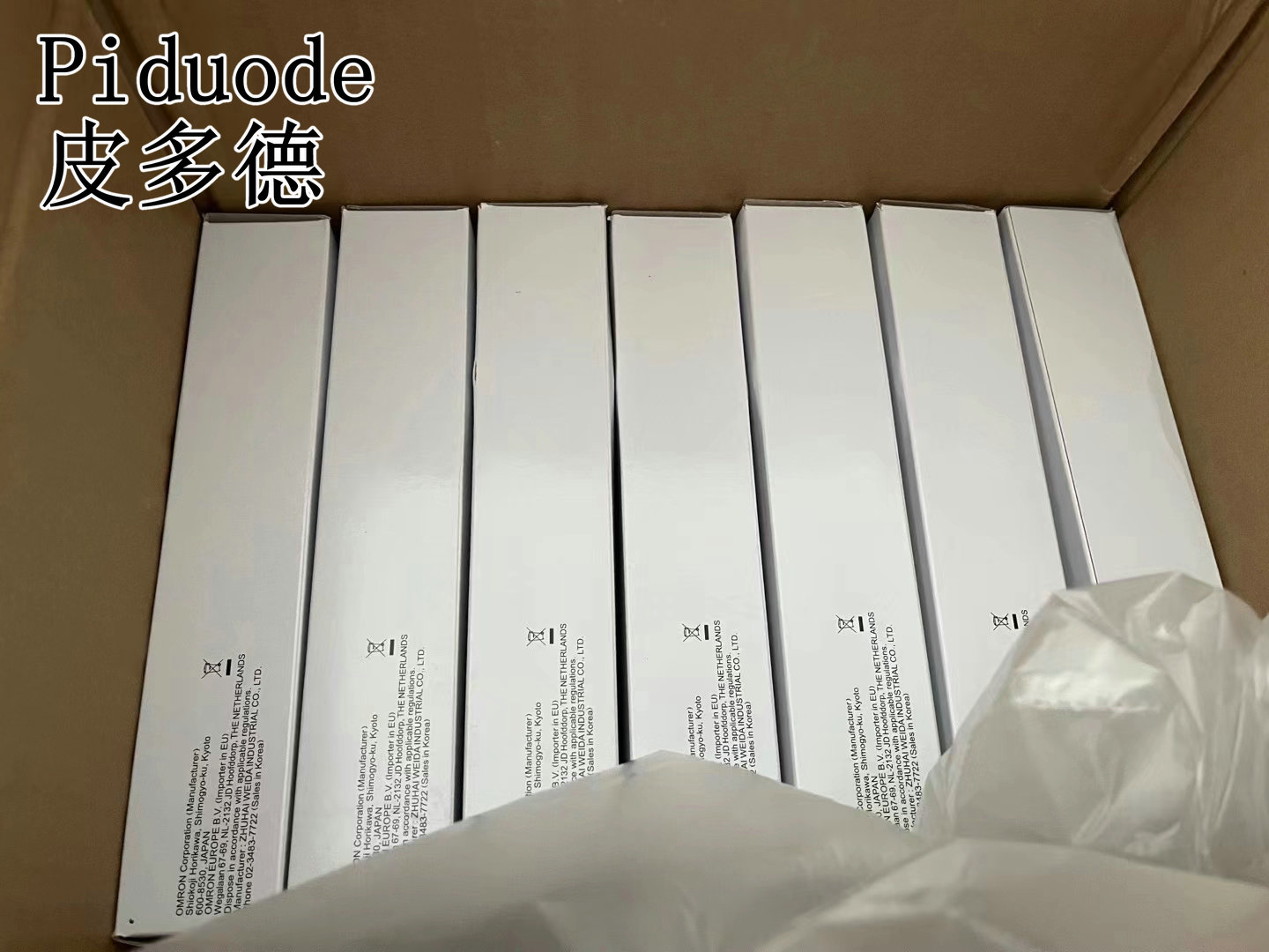 E2E-X8B1D18-M1 原裝全新正品OMRON歐姆龍傳感器