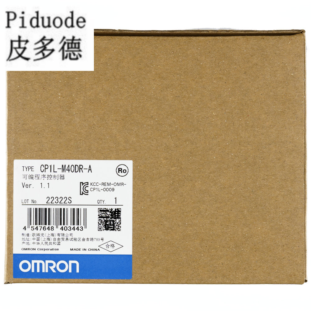 歐姆龍CQM1-ID211 輸入單元 原裝全新正品CQM1ID211 