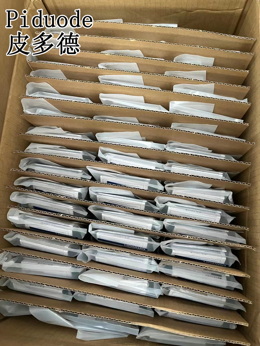 全新原裝 E32-CC200 2M M6同軸漫反射光纖傳感器 現(xiàn)貨 質(zhì)保一年