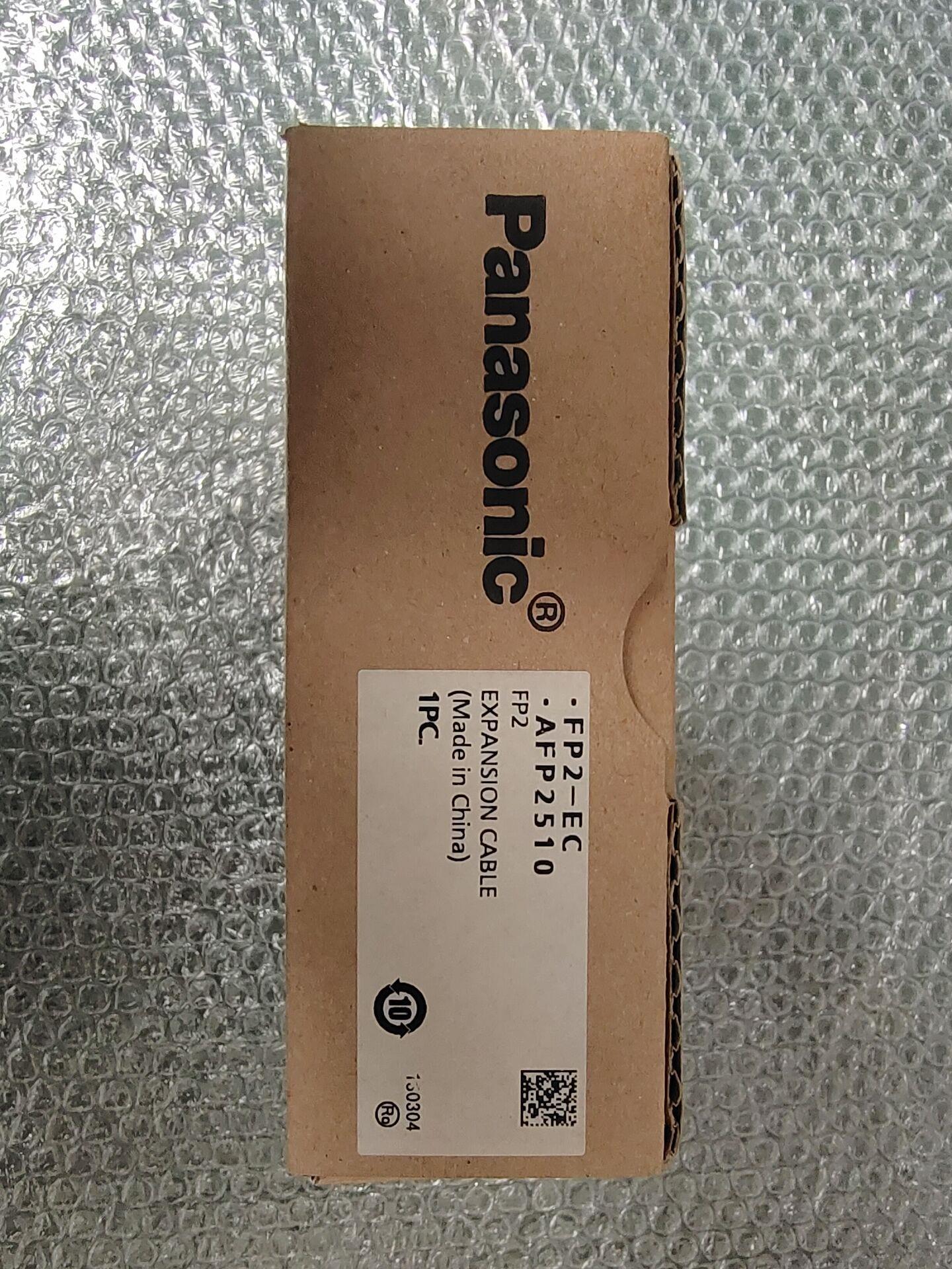 panasonic松下可編程控制器/FP2-EC AFP2510 /原裝正品/