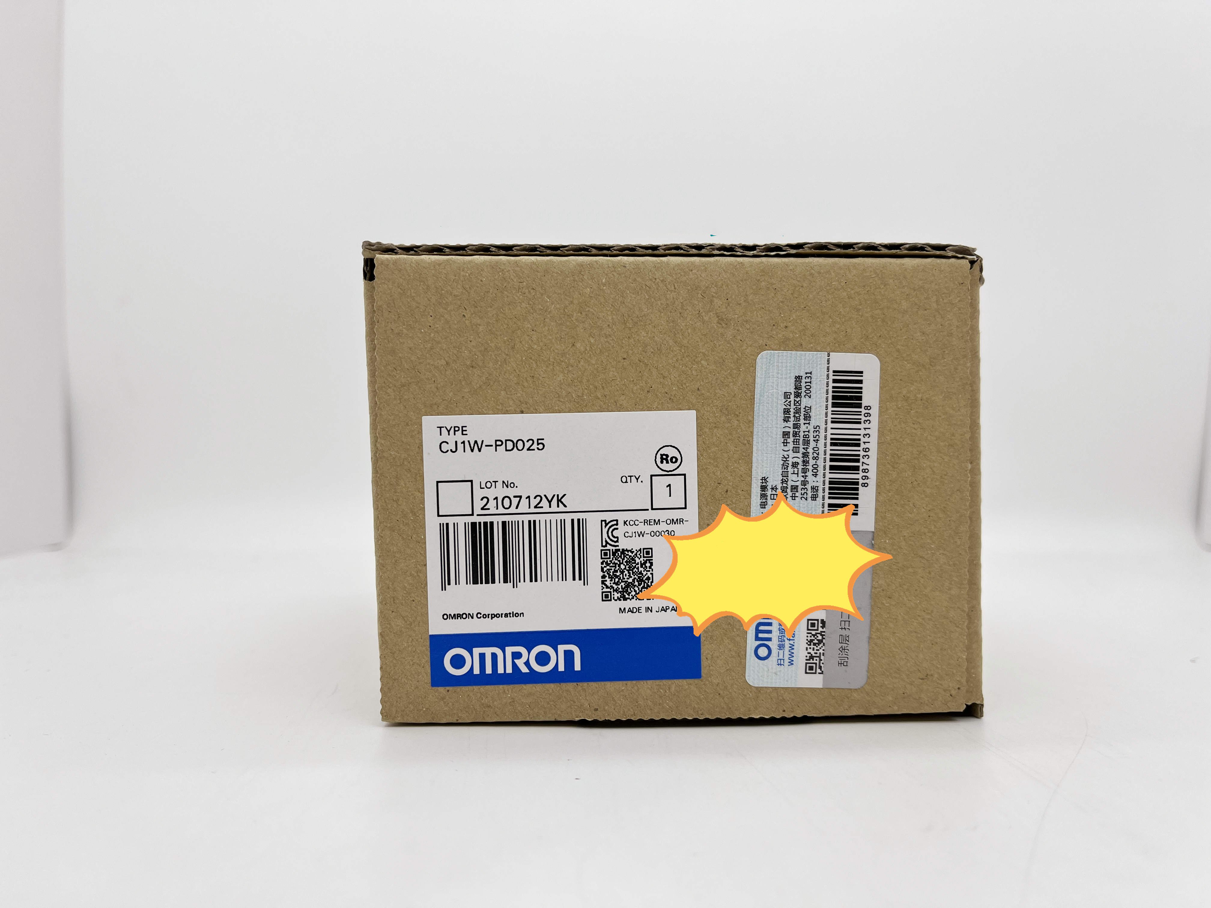 歐姆龍 OMRON 電源單元 CJ1W-PD025 全新原裝正品