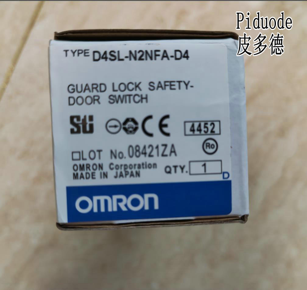 OMRON歐姆龍 D4SL-N2NFA-D4 電磁鎖安全門開關(guān) 全新全新