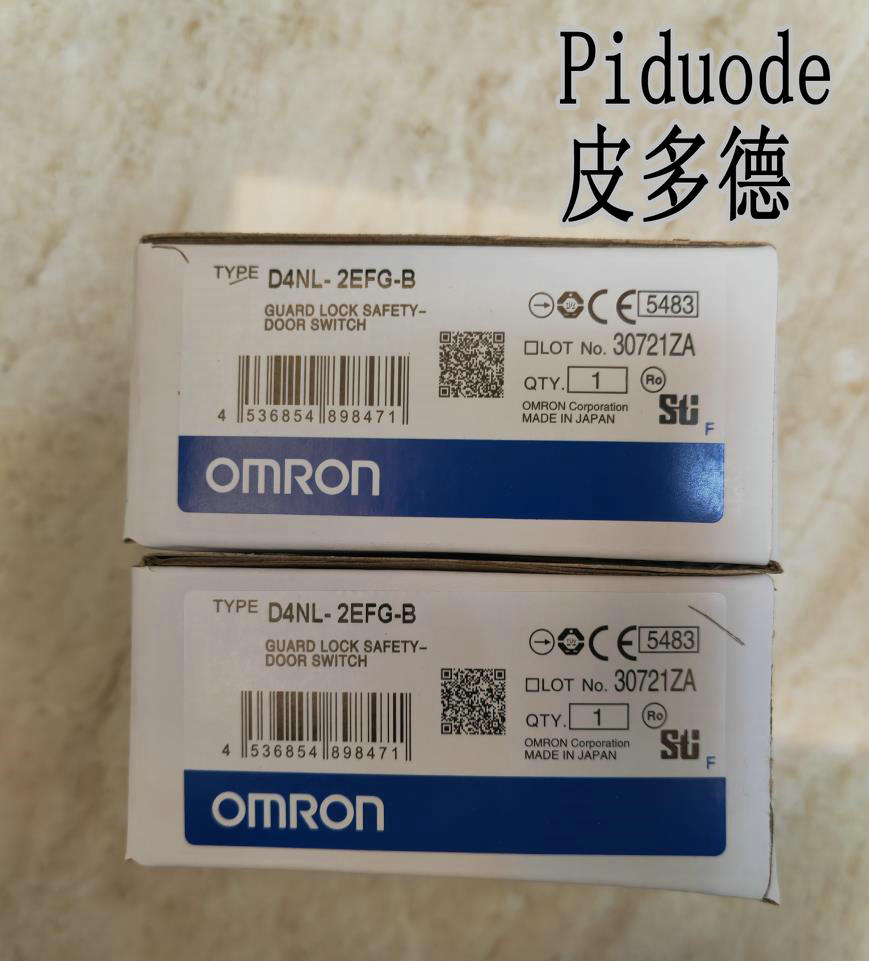 Omron 歐姆龍D4NL-2EFG-B 全新原裝電磁安全門開關(guān)