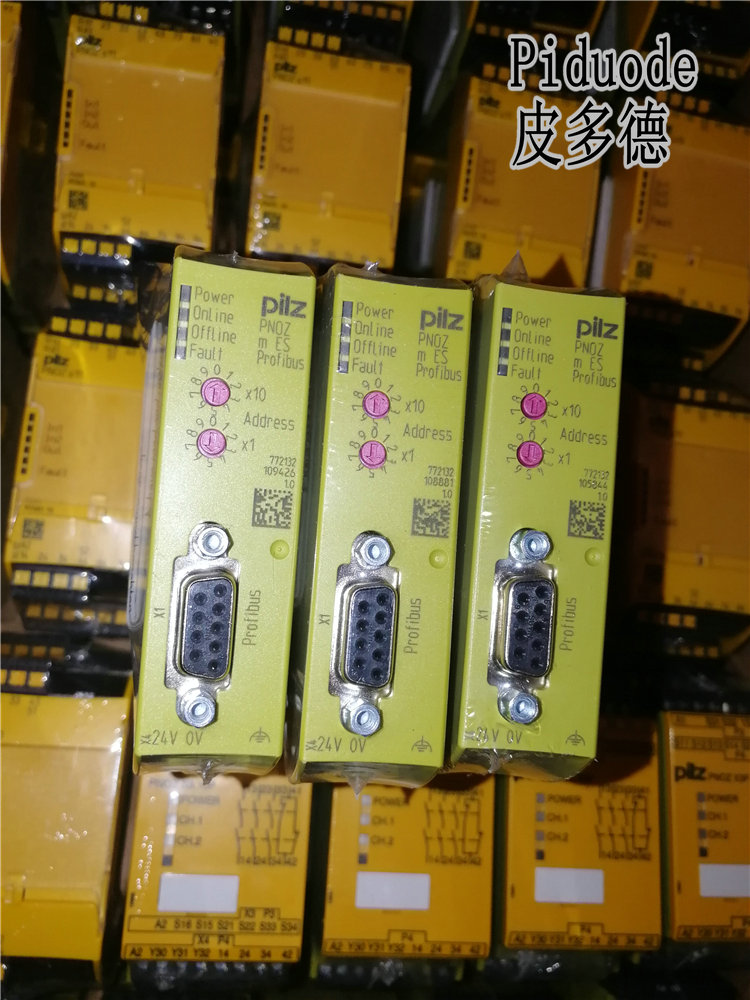 PILZ皮爾茲 540150 PSEN cs2.1p 1 switch 安全開