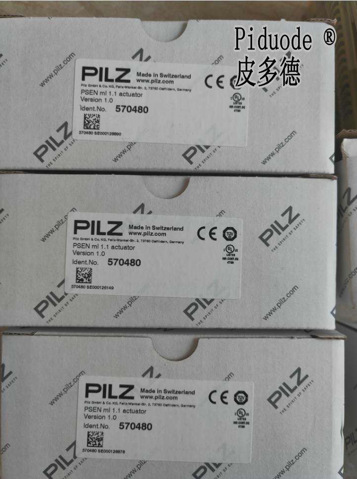 PILZ皮爾茲 570480 PSEN ml 1.1 actuator 帶機(jī)械