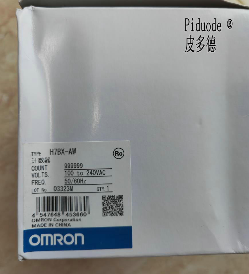 H7BX-AW AC100-240 歐姆龍 OMRON 計數(shù)器 全新原裝正品