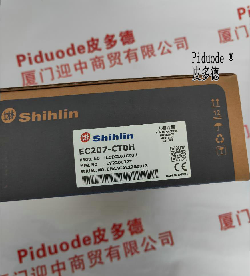 Shihlin士林SD043-1.5K全新原裝變頻調(diào)速器通用變頻器